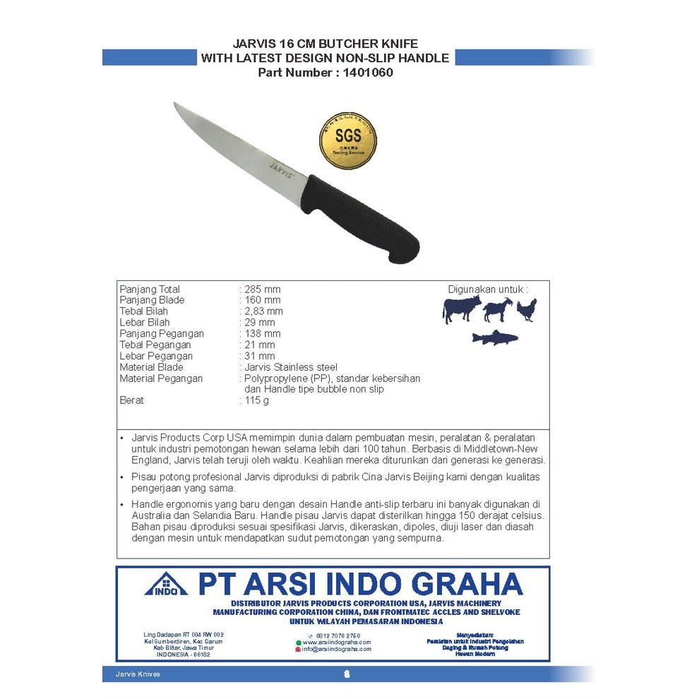 1401060 JARVIS 16 CM BUTCHER KNIFE WITH LATEST DESIGN NON-SLIP HANDLE