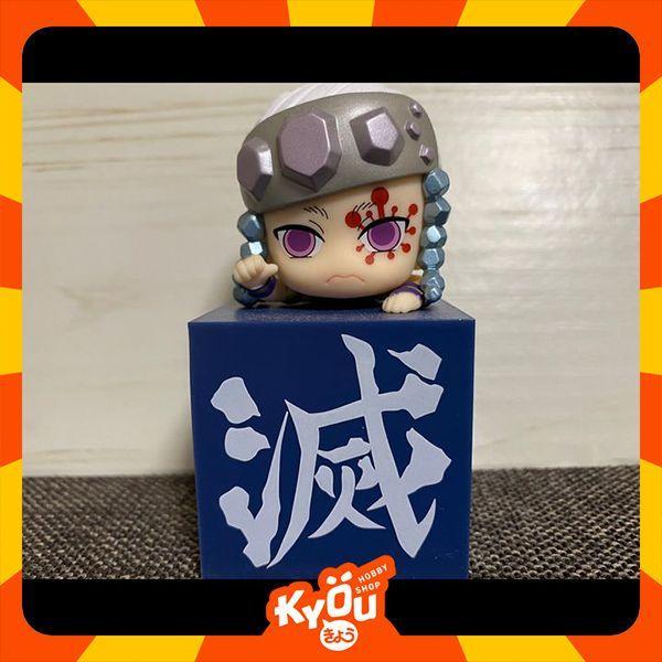 Hikkake Figure Uzui Tengen Another Ver. - Kimetsu no Yaiba (10cm)
