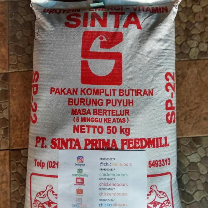 Pur Puyuh Merk Sinta Sp 22 Pakan Burung Puyuh Merek Sinta Sp22 50Kg #Gratisongkir