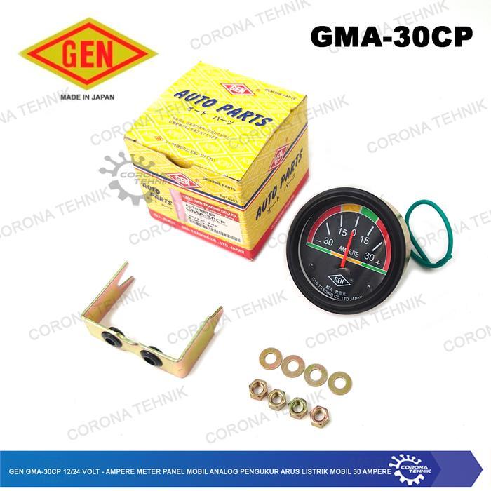 Gen GMA-30CP 12/24 Volt - Ampere Meter Panel Mobil Analog Pengukur Arus Listrik Mobil 30 Ampere
