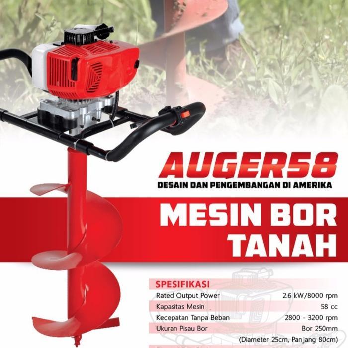 Mesin Bor Tanah 25cm PROQUIP AUGER 58 / Mesin Bor Tanah PROQUIP