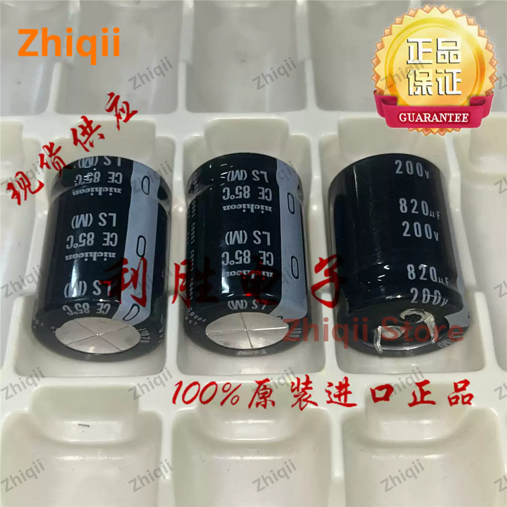 2pcs/4pcs Original new 820UF 200V Japan Nichicon electrolytic capacitor 200V820UF 25*35mm LS 85