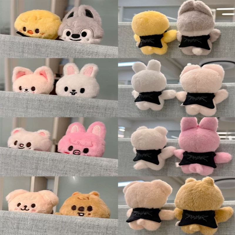 SKZOO Stray Children's Pilot Magnetic Mini Plush Toy Keychain Animal Cartoon Doll Backpack Pendant