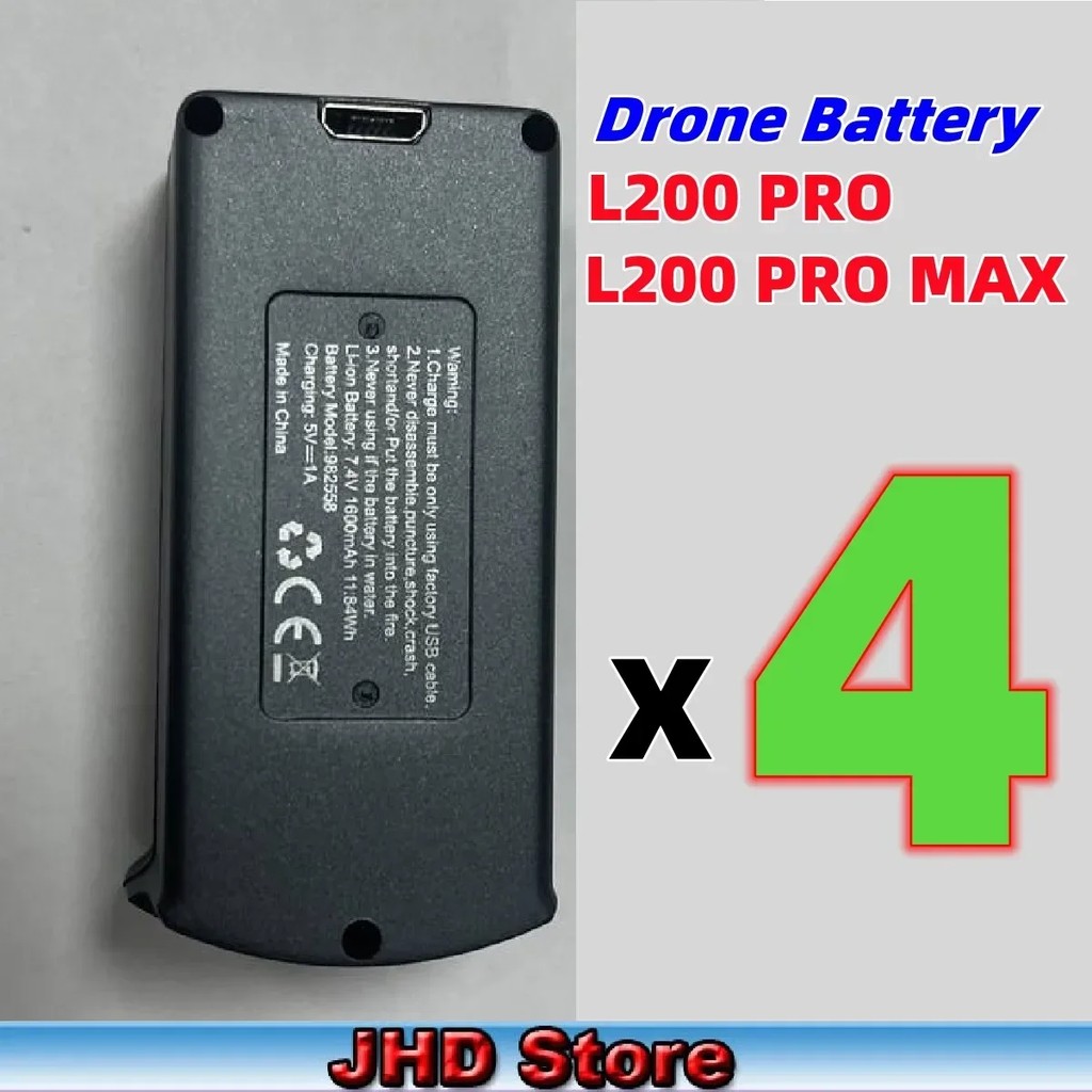 JHD LYZRC L200 Pro /L200 Pro MAX Drone Battery 7.4V 1600mAh Battery for Original L200 Pro Max RC