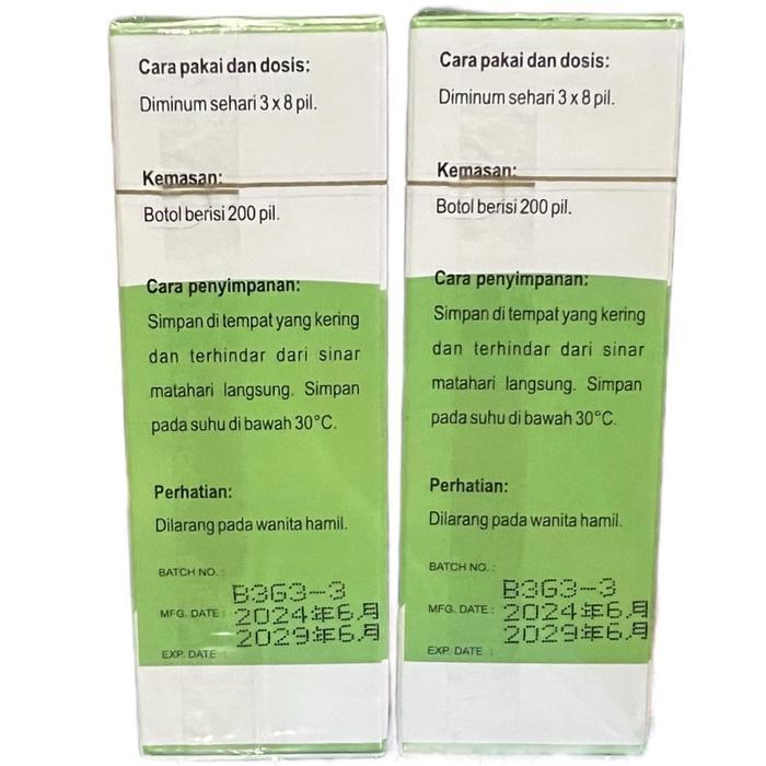 Shu Gan Wan Lanzhou - Obat Herbal China Kuno Untuk Menyehatkan Fungsi Liver Terlaris
