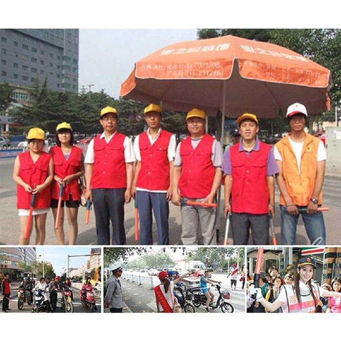 Stik Lalin 26cm / Tongkat Lampu Lalin Pluit Panjang Lampu Lalu Lintas Pluit Dan Senter 26cm