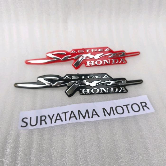 emblem logo supra lama supra 100 supra x