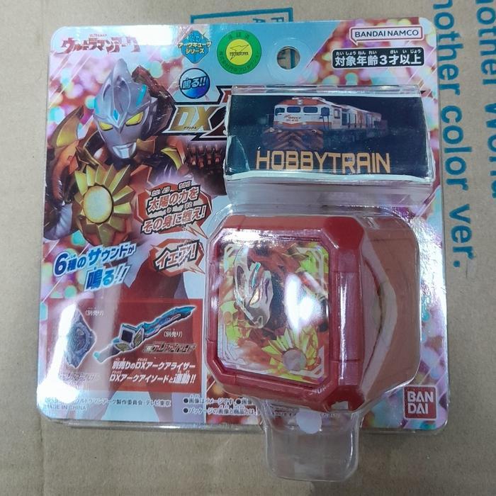 HOT SALE ULTRAMAN ARC DX ARC CUBE ULTRAMAN SOLICE FIGURE TERMURAH