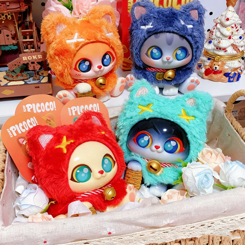 SUPERGG Lucky PICOCO Cloak Cat Series Plush Blind Box Maneki Neko Pendant Cute Doll Bag Keychain