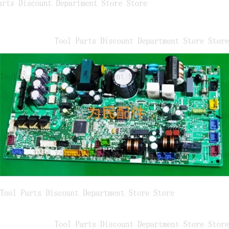 USED CONDITIONING COMPUTER CONTROL BOARD -1402-10S -1402-07S MCC-1402/09S MMU-AP0305H