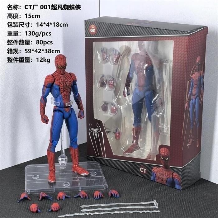 CT Toys Spiderman The Amazing Spider-Man TASM 001 Action Figure