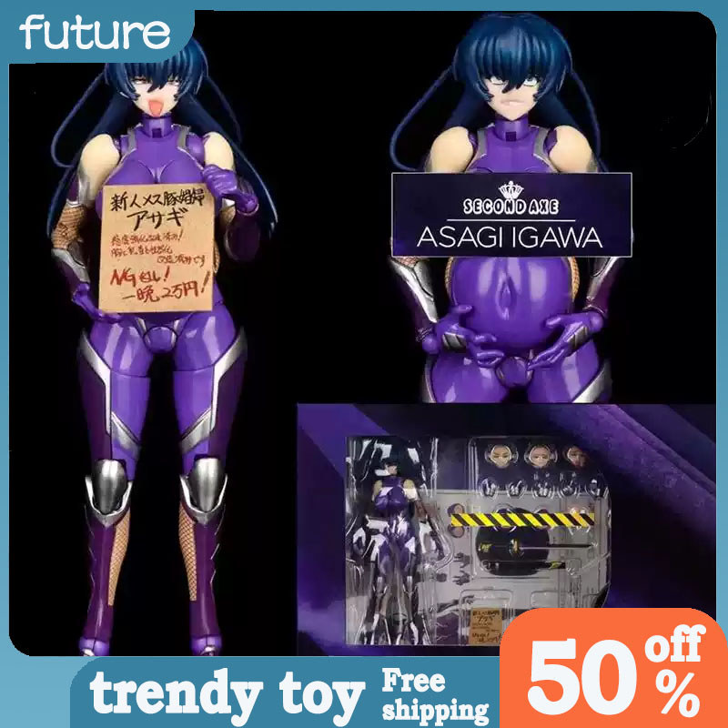 Second Axe Asagi Igawa Action Figure Taimanin Series Native Rocket Boy Articulated PVC Statue