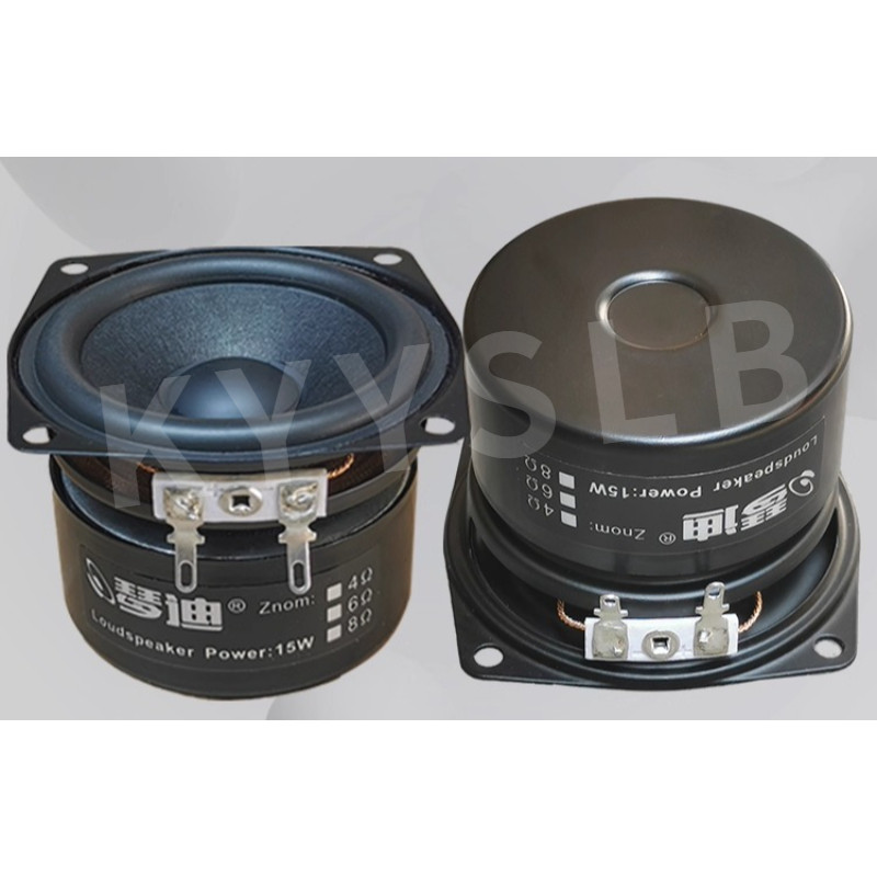 KYYSLB 2.5 Inch 8-15W Full Range 4ohm 6ohm 8ohm 2.5 Inch Full Range Speaker H1F1 Fever Full Range