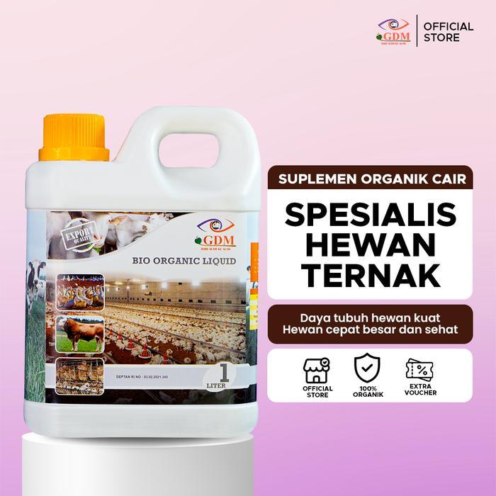 NEW PRODUK GDM PROBIOTIK TERNAK 1L SUPLEMEN PETERNAKAN NAFSU MAKAN NAIK & CEPAT GEMUK SAPI KAMBING