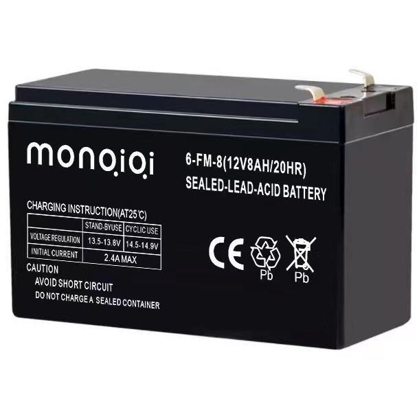 "New" (COD) Aki Kering Original 12V 12AH / Aki Sprayer Elektrik 12v 12ah / Aki Battery12V 8Ah / Aki