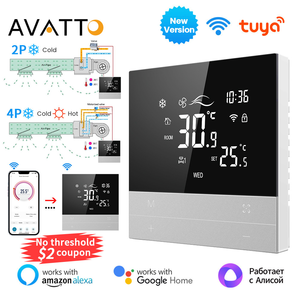 AVATTO Tuya WiFi Smart Central Air Conditioning Thermostat Switch Heating Cool 3 Speed Fan Coil Unit