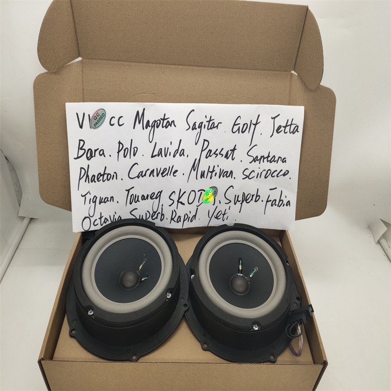 Free Shipping 1 Set BOSE 6.5" Car Audio CAR FRONT SPEAKERS 120W Door Bass Made In  For VW