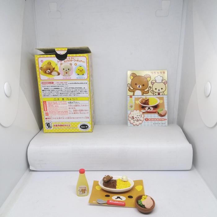 Re-Ment Rilakkuma Fluffy Meal Mini Figure