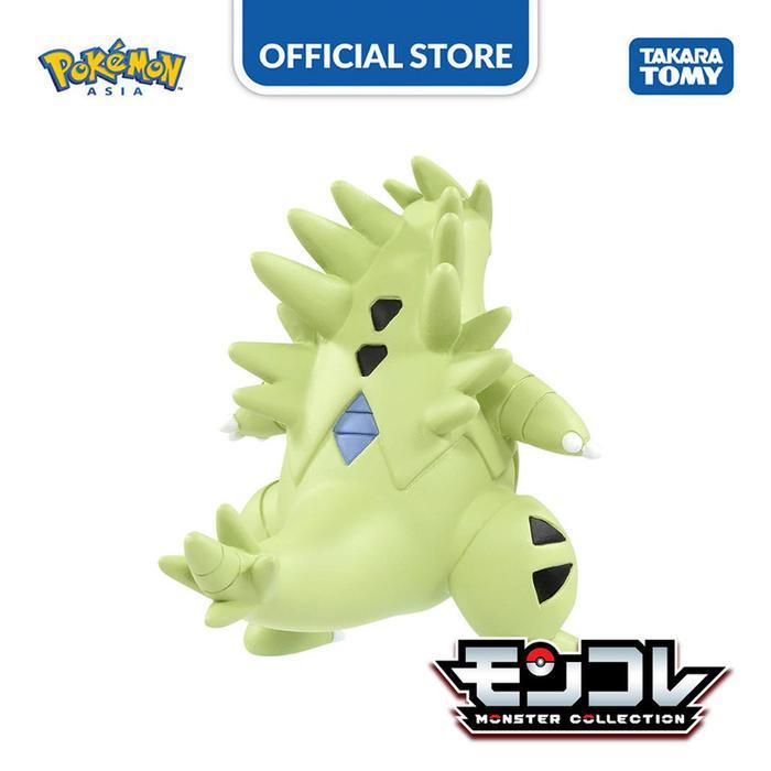 Moncolle MS-19 Tyranitar Tokoh Aksi Mainan