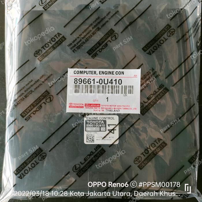 ECU Computer engine 89661-0U410 Toyota Yaris Vios Original