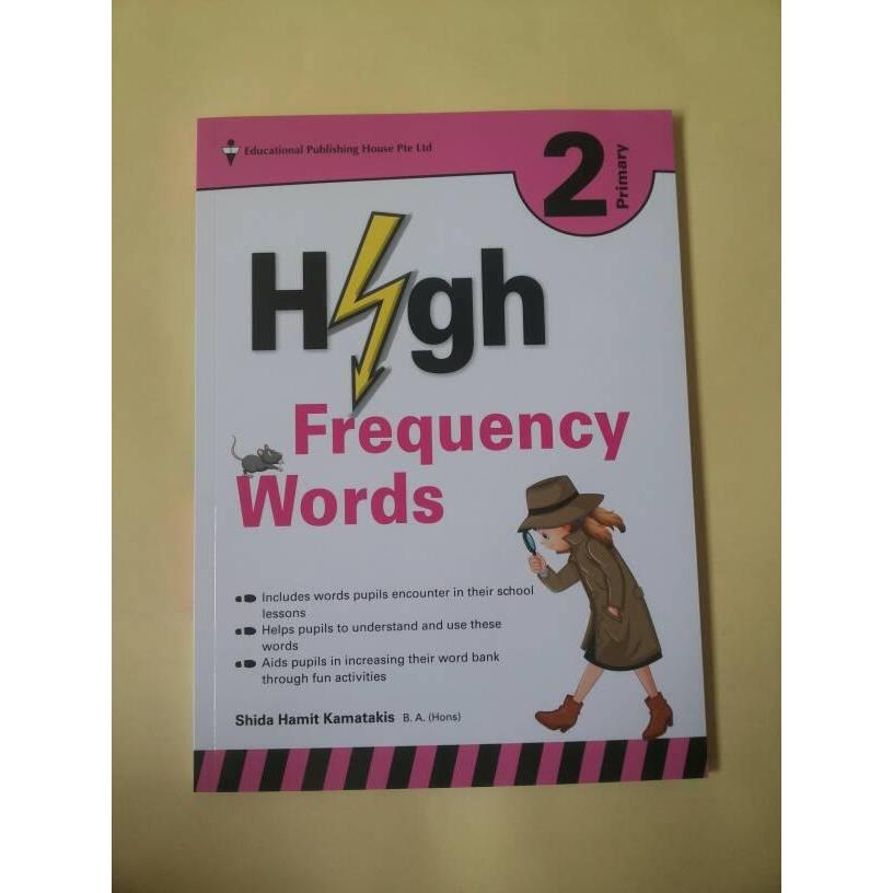 HOT SALE HIGH FREQUENCY WORDS - P2 TERMURAH