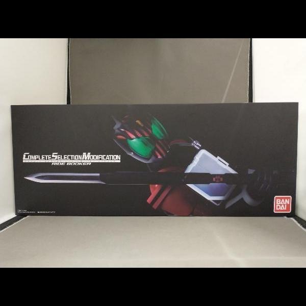 HOT SALE CSM/COMPLETE SELECTION MODIFICATION KAMEN RIDER DECADE - RIDER BOOKER TERMURAH