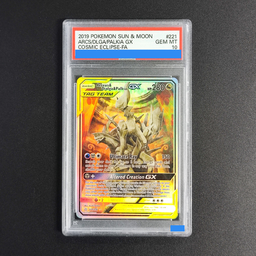 POKEMON DIY PTCG SUN & MOON TEAM UP #170 LATIAS & LATIOS GX Authentication Grade GEM MT 10