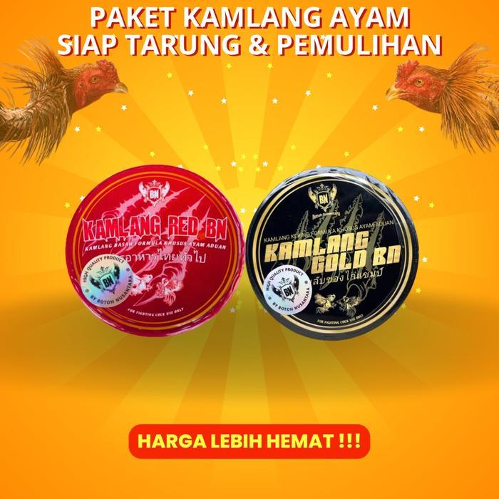 Promo Paket Kamlang Gold & Red Bn Paket Jamu Ayam Aduan Kamlang Kering Basah Vip Siap Tarung Adu