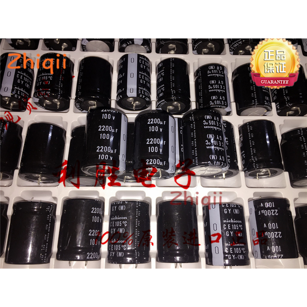 1pcs/2pcs Original new 2200UF 100V Japan Nichicon Electrolytic Capacitor 100V2200UF 30*40 GY
