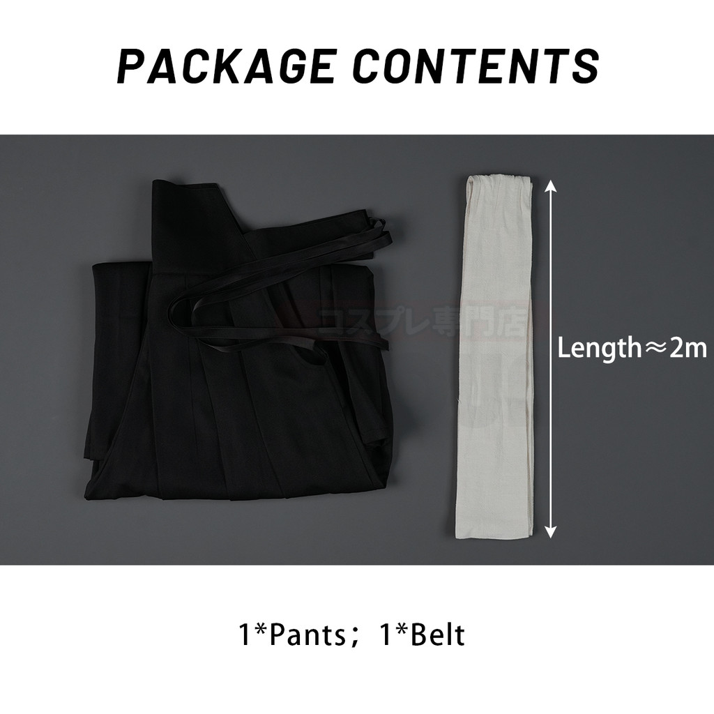 Holoun Anime Kendo Hakama Cosplay Costume Convention Halloween Christmas Pants Belt