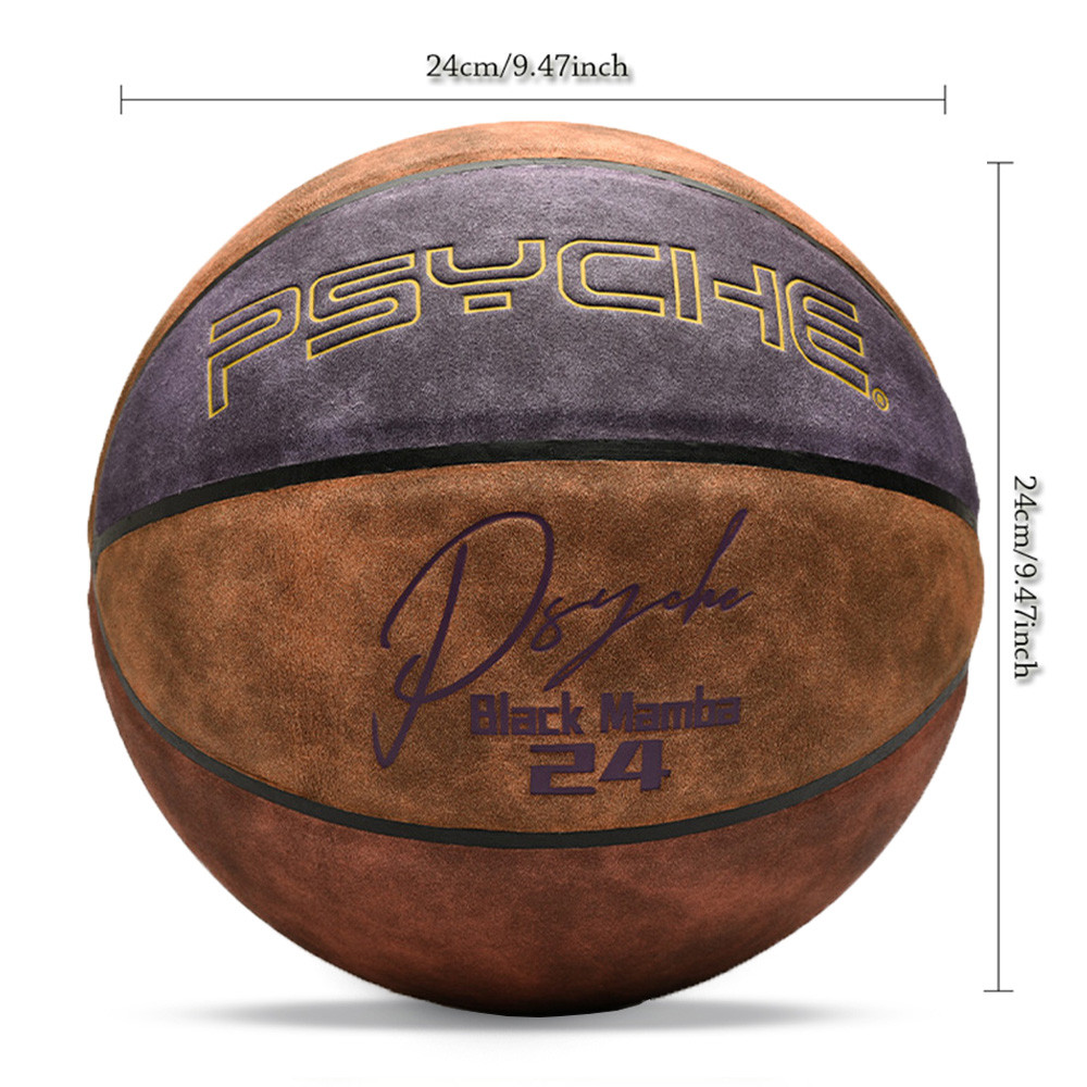 PSYCHE Microfiber Suede Size 7 Basketball Ball Indoor/Outdoor Training Wear-Resistant Basketball