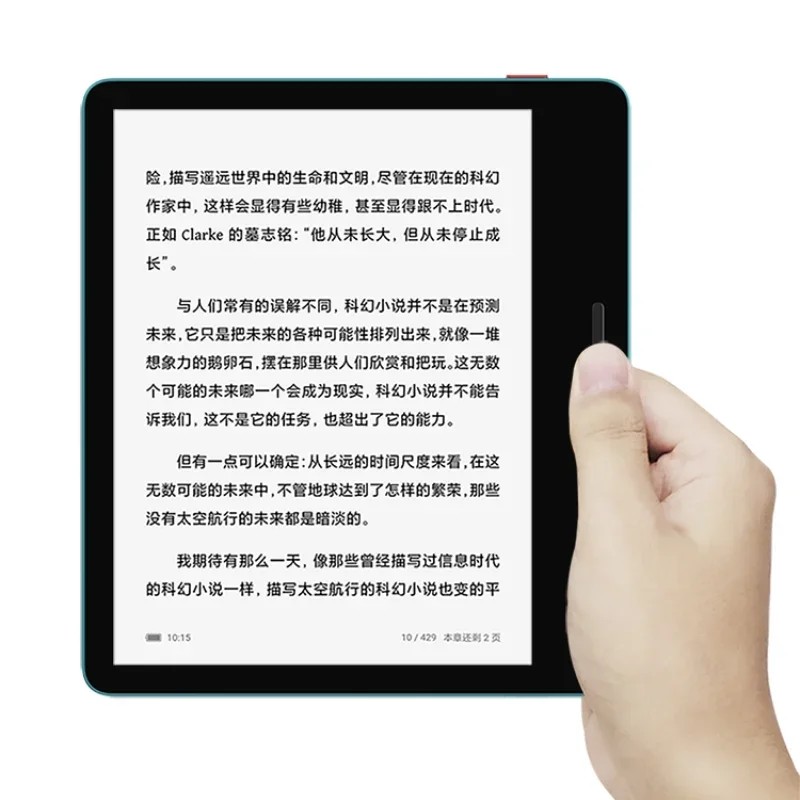 Original Moaan MIX7 reader,7-inch ultra-thin Android 11 e-paper reader,E-ink electronic ink