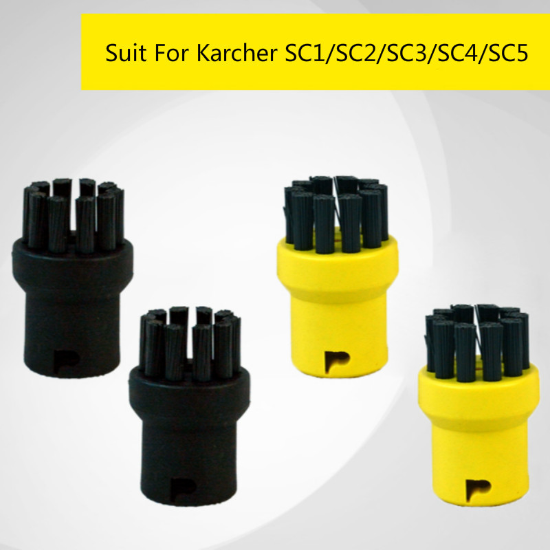4pcs/set Karcher steam cleaner cleaning machine parts small round brush head For Karcher SC1/SC2/SC3