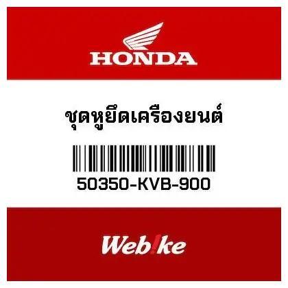 New Engine Mounting Bracket Vario110 50350-Kvb-900 Honda Thailand