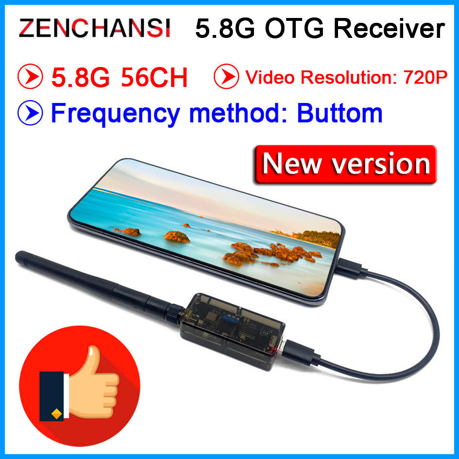 FPV system UVC OTG 5.8G 48CH Audio FPV Receiver For Android Mobile Phone Tablet Smartphone