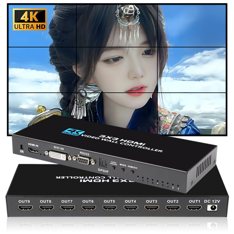 4K HDMI Video Wall Controller 3X3/2X3/2X2 Video Wall Processor HDMI Multi Video Screen Processor