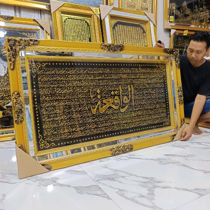 Hiasan dinding kaligrafi kerajinan lukis timbul 145x85cm jumbo