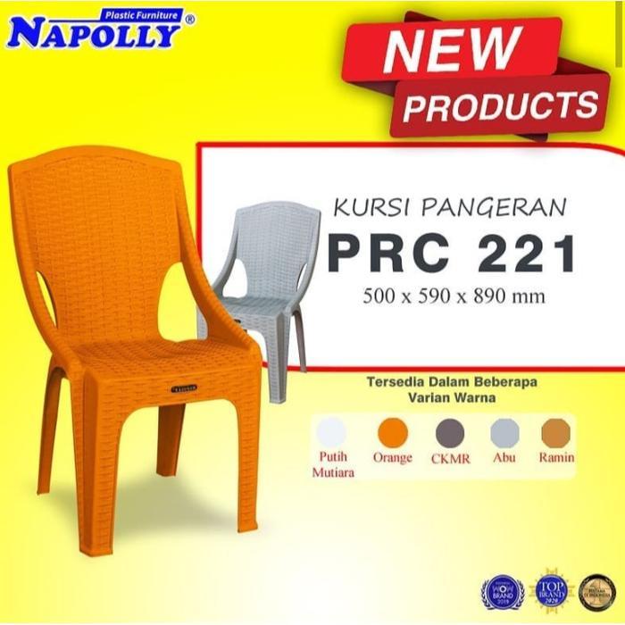 Kursi Plastik Kursi Pangeran Napolly Prc-221