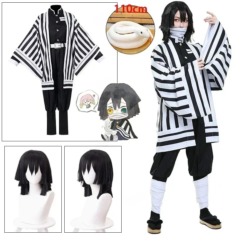 Iguro Obanai Cosplay Anime Demon Slayer Kimetsu No Yaiba Iguro Obanai Haori Kimono Cosplay Costume