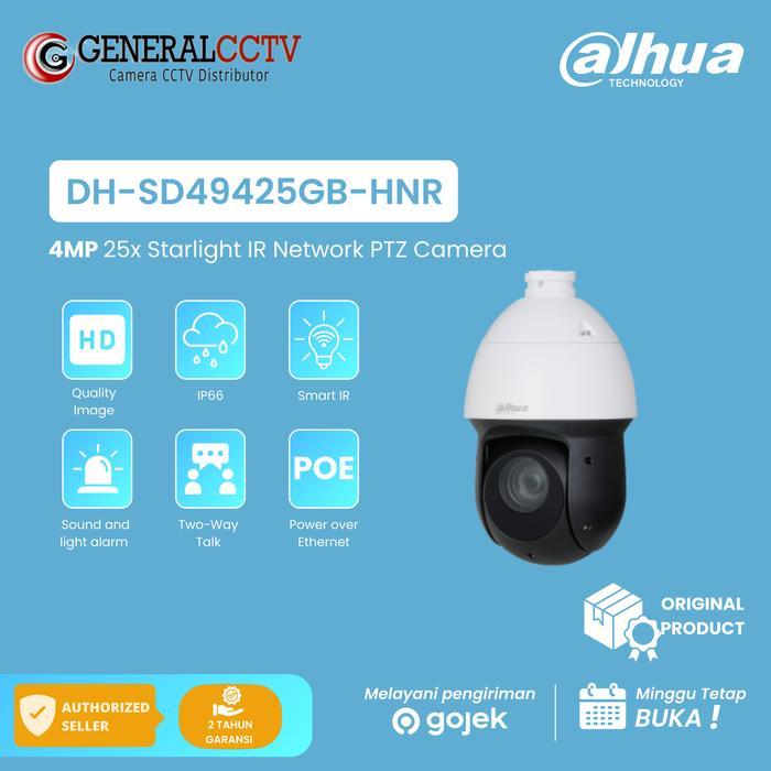 DAHUA PTZ DH-SD49425GB-HNR IP Camera 4MP POE 25x Starlight IR PTZ Camera Motorized
