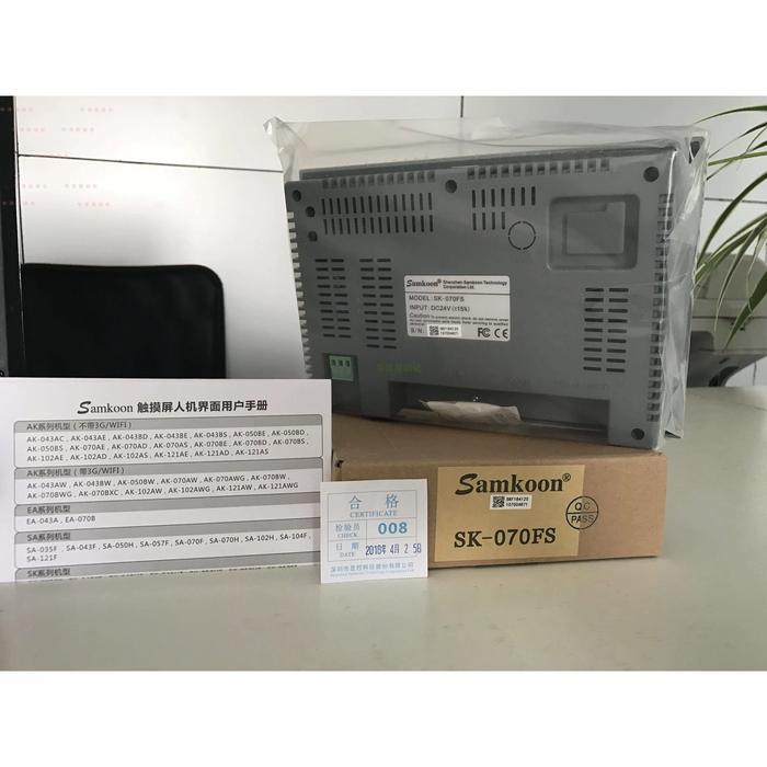 Sk Series 7 Inch Touch Screen Hmi