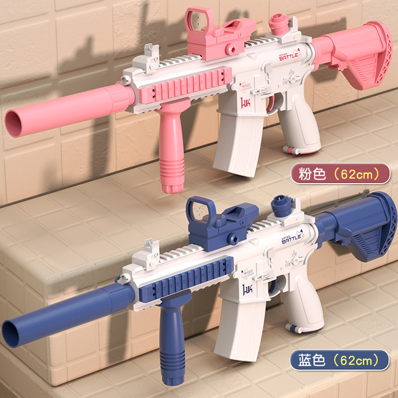 M416 Water Gun Toy Playing With Water In Spring Summer Adult Kids Toys Electric Automatic Continuous