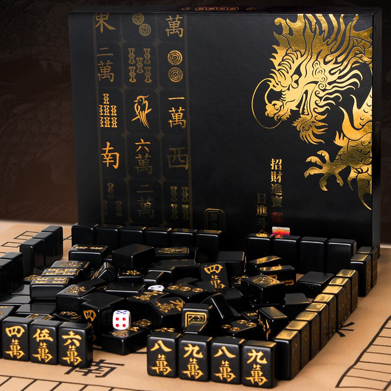 High Appearance Level Black Gold Mini Mahjong Party High-end Mini Mahjong Portable Outdoor Mahjong