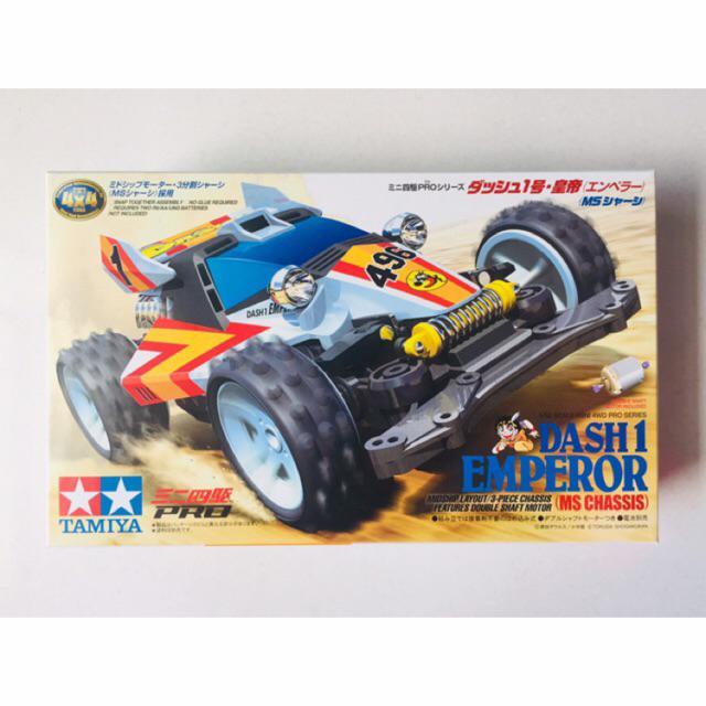 TAMIYA MINI 4WD ORIGINAL : DASH 1 EMPEROR