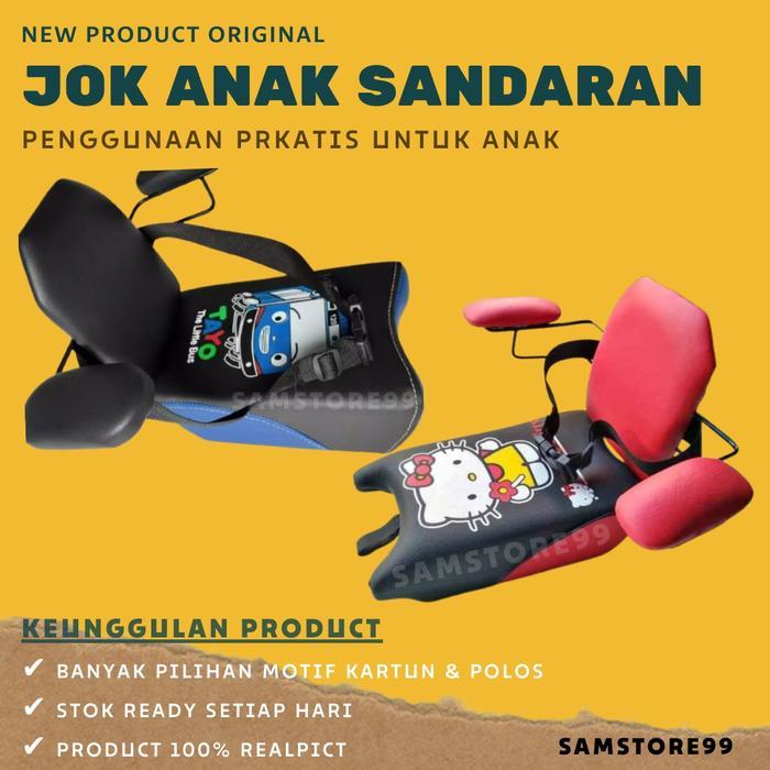 Boncengan Anak / Jok Boncengan Anak Sandaran Karakter Besi Motor Motorcycle Pengaman