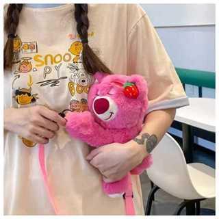 l670- Tas Selempang Bear Lotso Strawberry Tas Bear Bulu Lucu Tas Anak Lucu