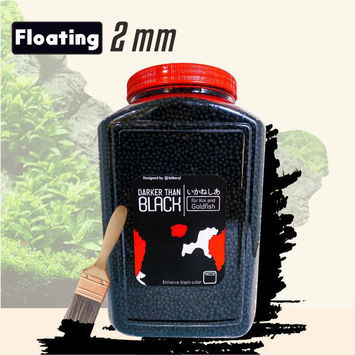 Pakan Pelet Makanan Ikan Mas Koki Koi Darker Than Black Naikan Hitam
