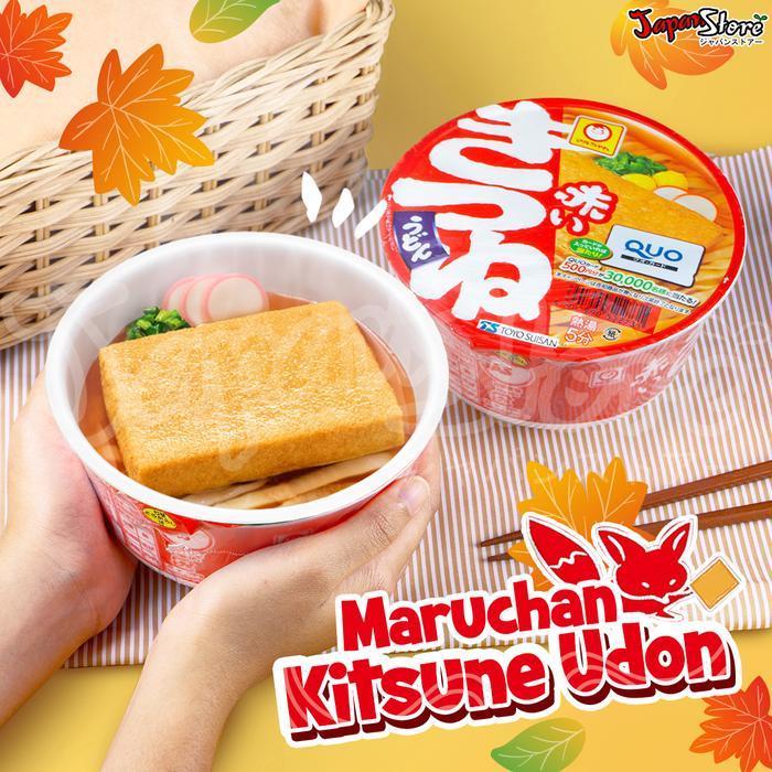 Maruchan Akai Kitsune Udon Cup [96 Gram] [Mie Udon Instant Cup Dengan Tahu Goreng Manis]