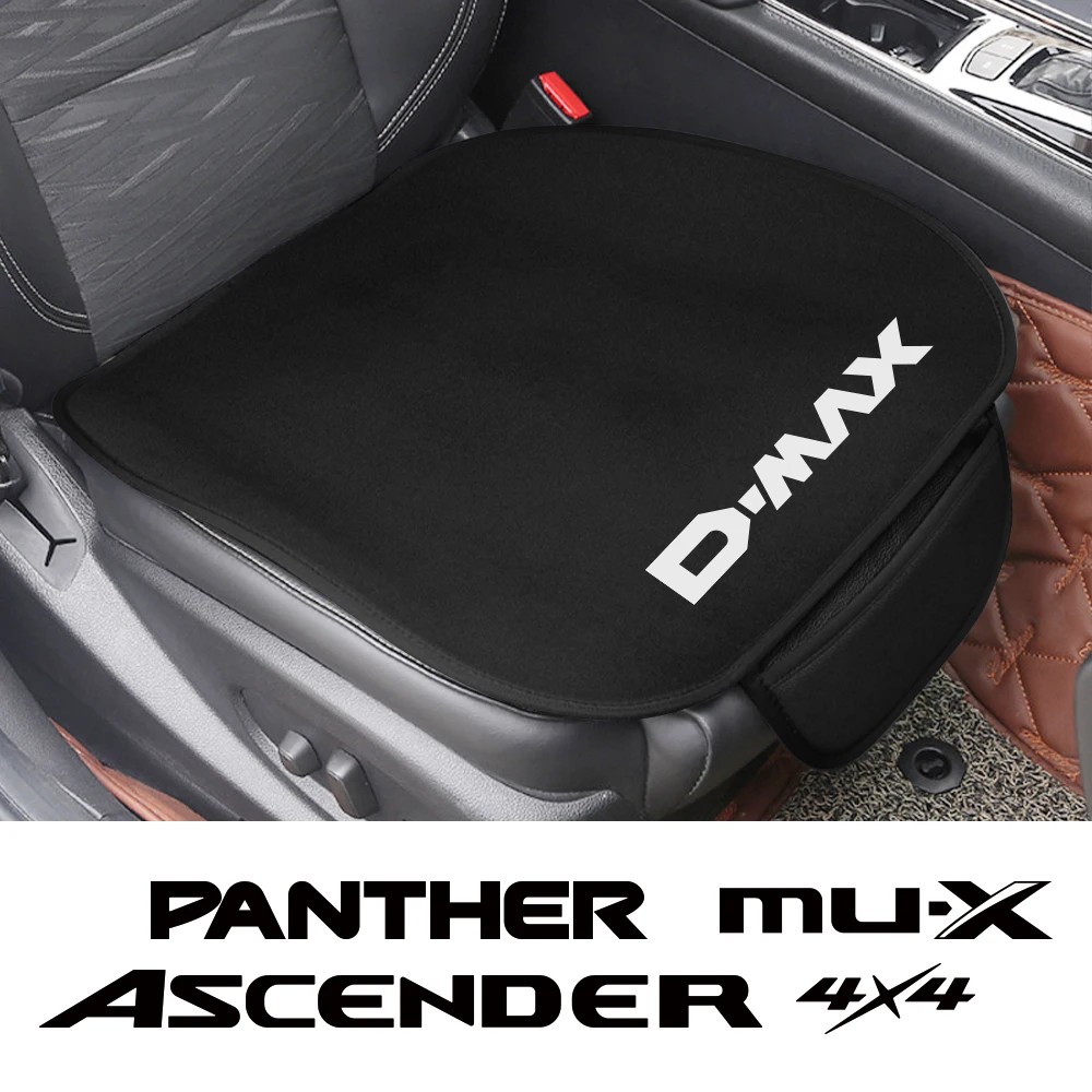 Car Seat Pad Anti-slip Front Chair Breathable Cushion Cover Protector Mat Accessories For Isuzu DMAX