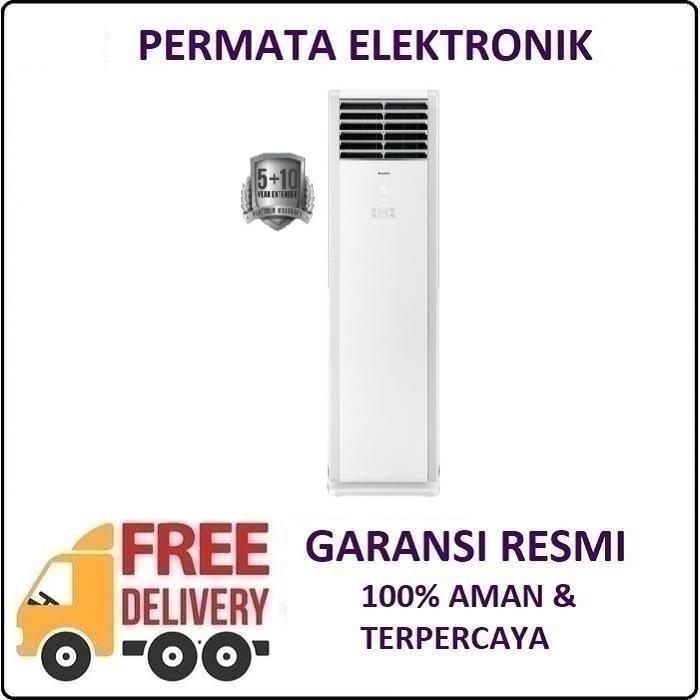 GREE GVC-48TS AC Deluxe Standing Floor 5 PK 5PK GVC48TS TS Series